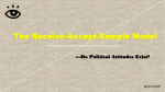 Final mode of the receive-accept-sample