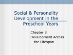 Social & Personality Development