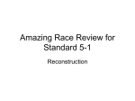 Amazing Race Review for Standard 5-1