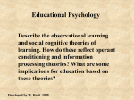 Social Cognition - Educational Psychology Interactive