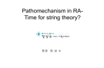Pathomechanism in RA-time for string theory?