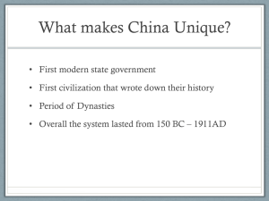 Early Chinese Dynasty PPT