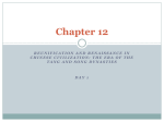 Chapter 12 * 13 - Josh Murphy ePortfolio
