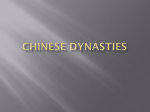 Chinese Dynasties - Welcome to Kaciubia