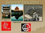 Culture of Early Cina