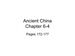 Ancient China Chapter 6-4