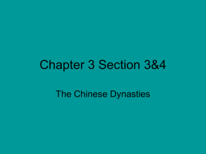 Chapter 3 Section 3&4 - The John Crosland School