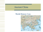 Ancient China