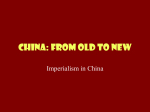 Imperialism. China. powerpoint