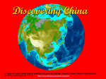 Discovering China