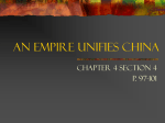 An Empire Unifies China