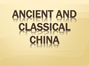 Classical China