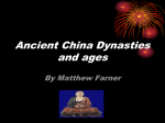 Ancient China - The Compass 09-10