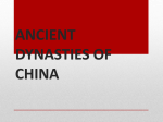 ANCIENT DYNASTIES OF CHINA