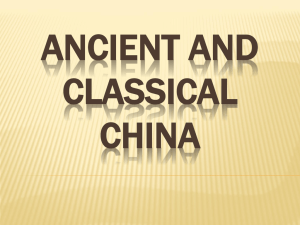 Ancient and Classical China - Denton Independent School District