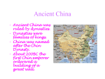 Ancient China!