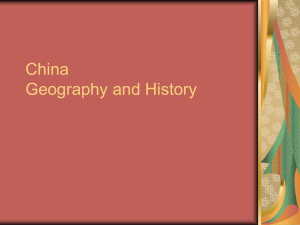 China Geography and History
