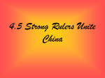 4.5 Strong Rulers Unite China