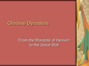 Chinese Dynasties