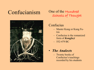 Confucianism - Swift Classroom