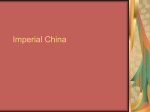 Imperial China - Cloudfront.net
