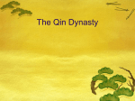 The Han Dynasty