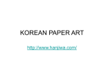 korean paper art