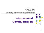 Interpersonal Communication