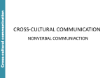 Cross-cultural communication