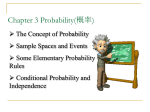 Probability, Discrete Random Variables