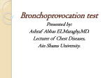 Bronchoprovocation test