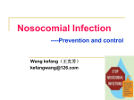 Nosocomial Infection