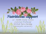 Nutritional support - Philadelphia University