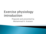 Exercise physiology introduction