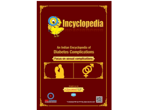 Incyclopedia