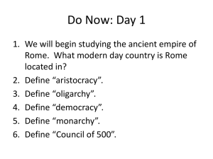 Ancient Rome - Williams