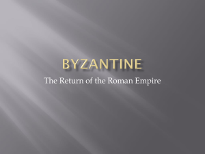 Byzantine