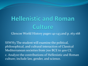 Hellenistic and Roman Culture
