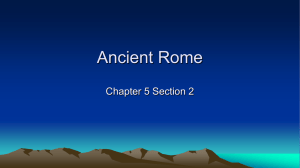 Ancient Rome