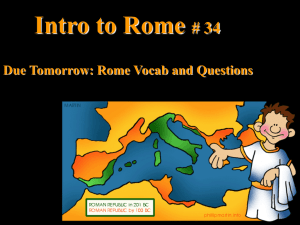 Intro to Rome