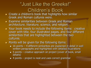 Ancient Rome Project Guidelines/Explanation