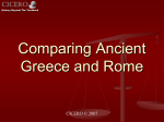 GreeksandRomansComparison