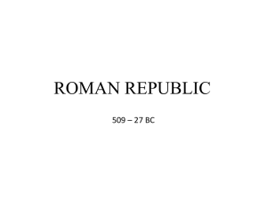 roman republic