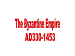 Byzantine Intro2