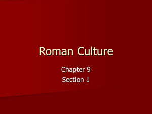 Roman Culture