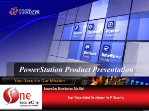 HGiga PowerStation Product Presentation