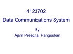 CIS 321 Data Communications & Networking