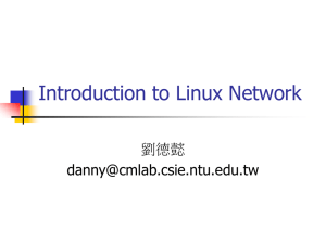 Introduction to Linux Network