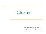 Cluster - University of Technology