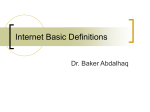 Internet basic definitions - An